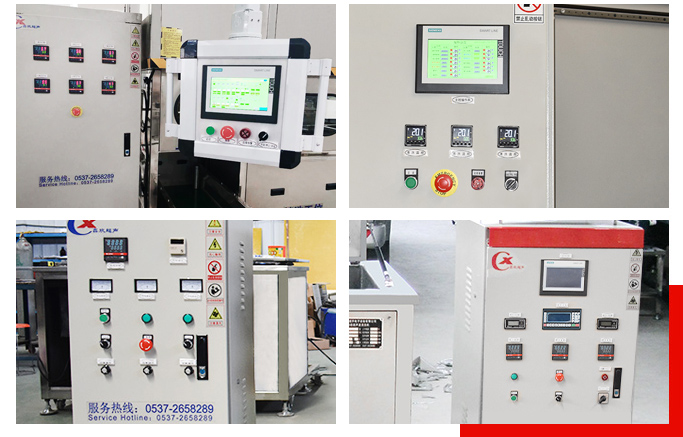 嚴(yán)格品控 質(zhì)量保障