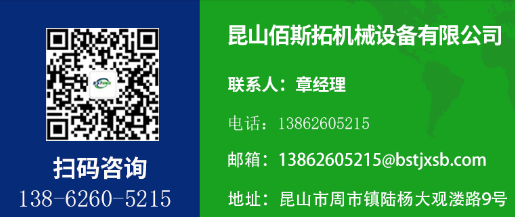高溫離心風(fēng)機廠家