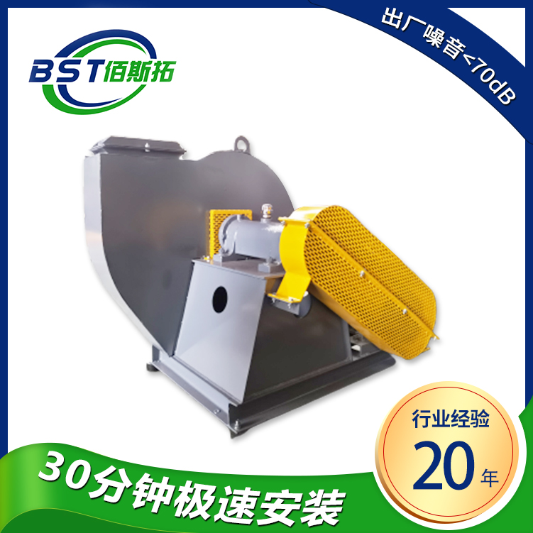 離心風(fēng)機軸承潤滑油