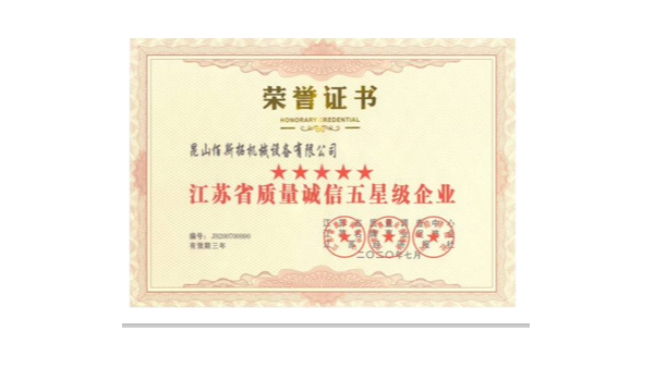 江蘇離心風機哪家好？