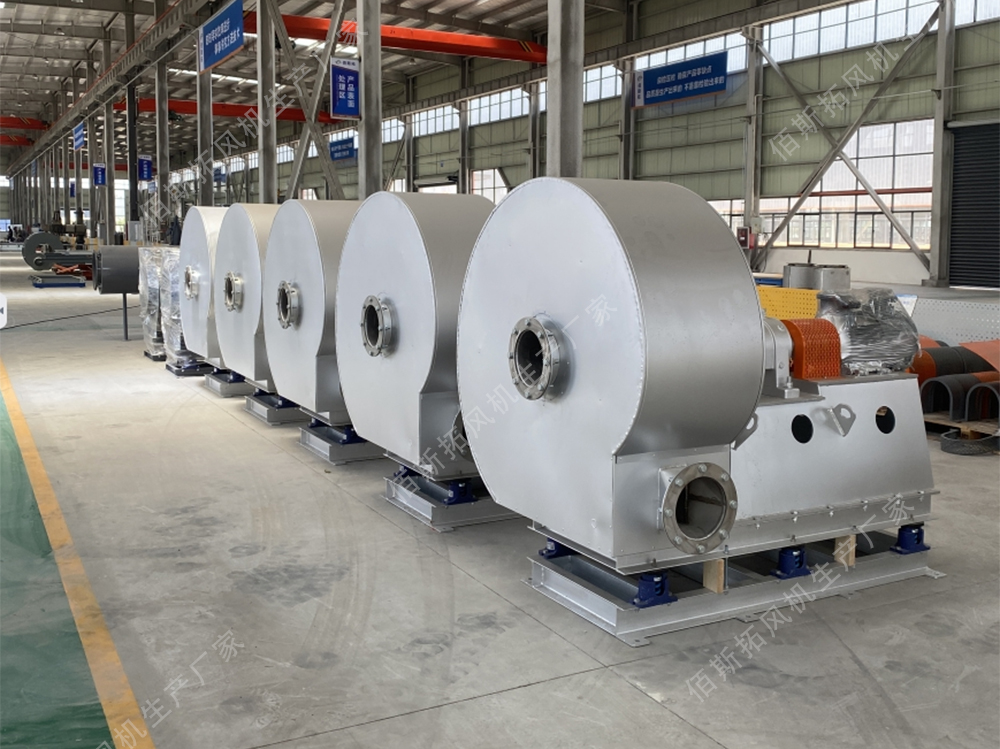 不銹鋼高溫中壓工業(yè)離心風(fēng)機