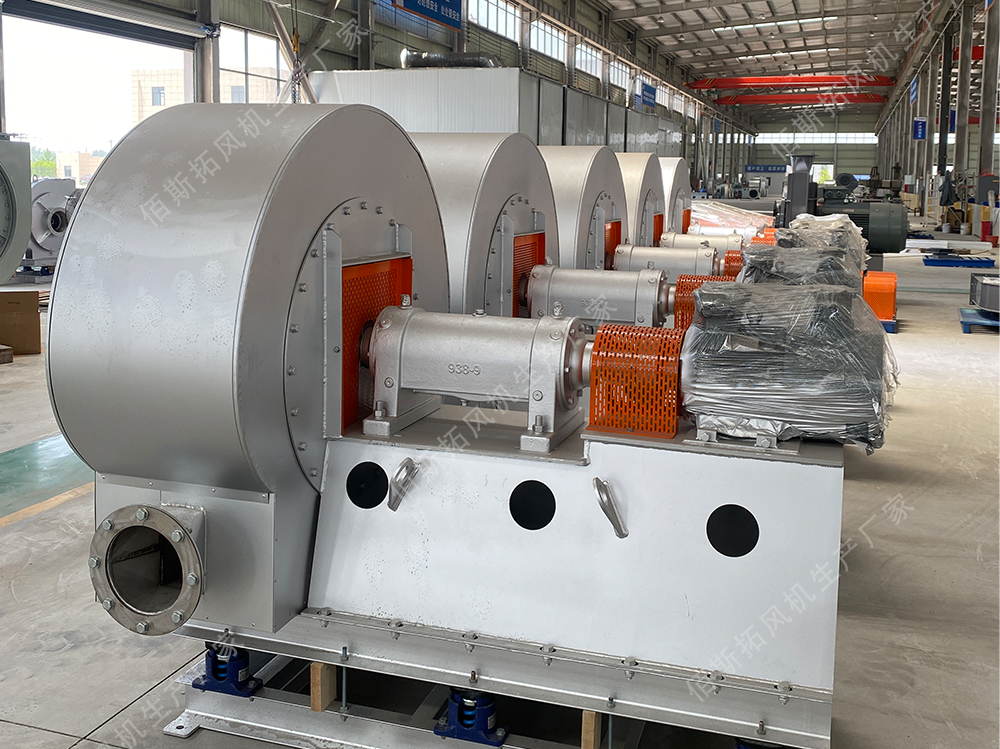不銹鋼高溫中壓工業(yè)離心風(fēng)機
